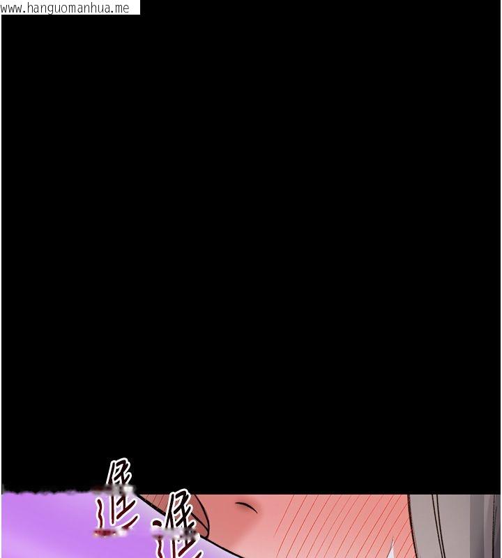 韩国漫画太妹攻略指南韩漫_太妹攻略指南-第60话-让我教妳如何取悦主人在线免费阅读-韩国漫画-第108张图片