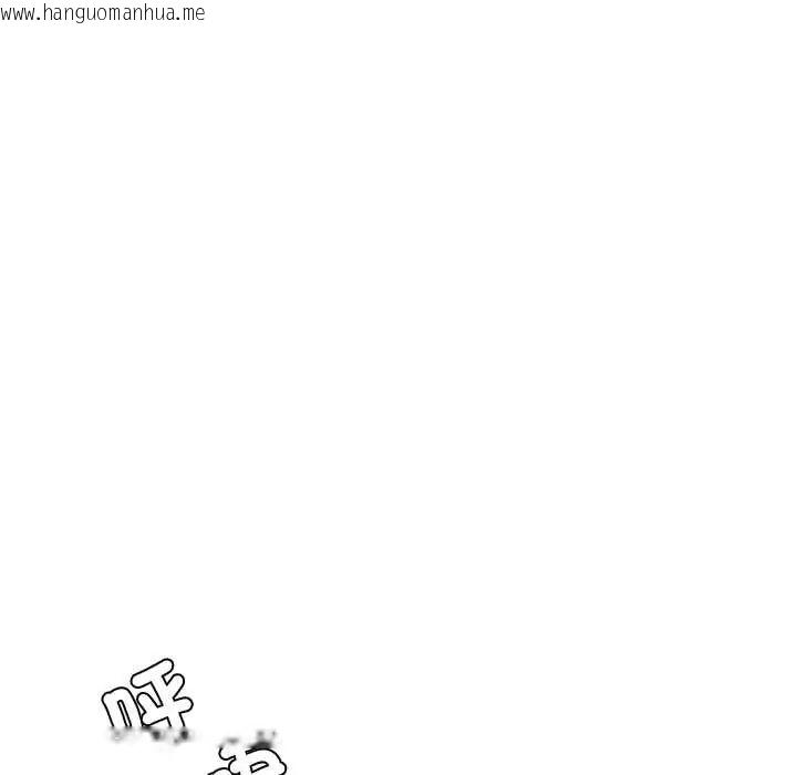 韩国漫画小吃摊的火辣老板娘韩漫_小吃摊的火辣老板娘-第15话在线免费阅读-韩国漫画-第36张图片
