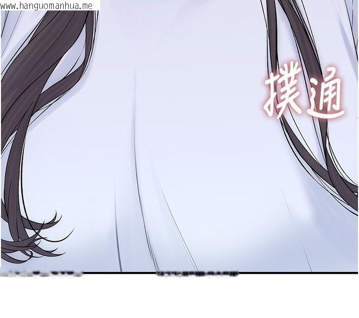 韩国漫画衣冠禽兽韩漫_衣冠禽兽-第10话-妳下面这么敏感啊?在线免费阅读-韩国漫画-第29张图片