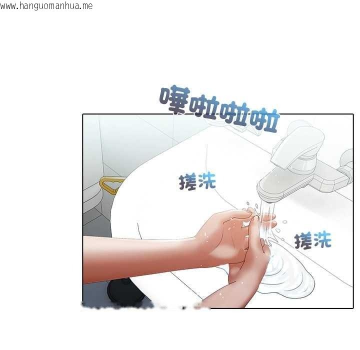 韩国漫画当时间静止后韩漫_当时间静止后-第10话在线免费阅读-韩国漫画-第28张图片