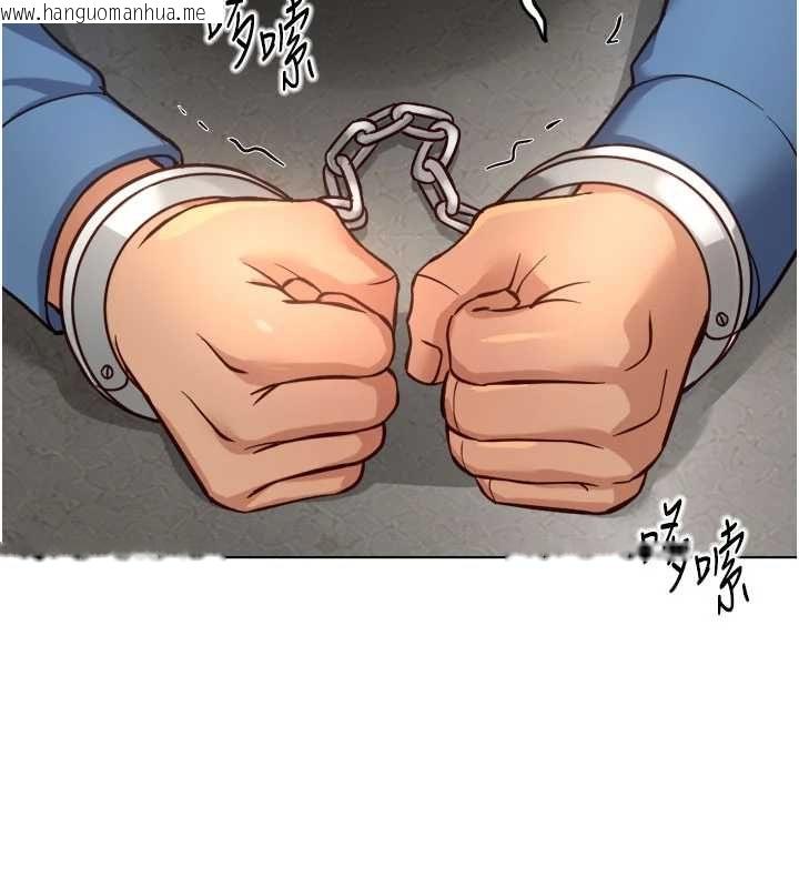 韩国漫画鲁蛇社畜的金手指韩漫_鲁蛇社畜的金手指-第82话-靠常识运转的世界在线免费阅读-韩国漫画-第43张图片