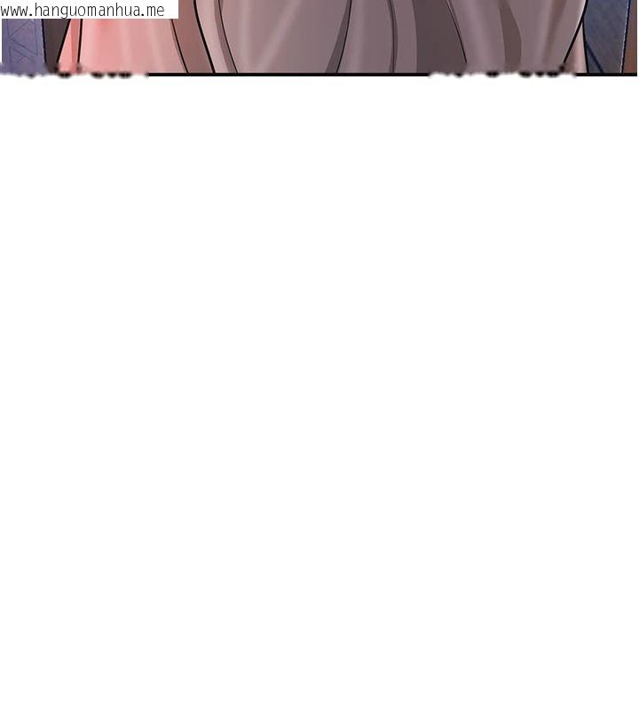 韩国漫画花容湿色:取花点韩漫_花容湿色:取花点-第117话-销魂的阴部按摩在线免费阅读-韩国漫画-第68张图片