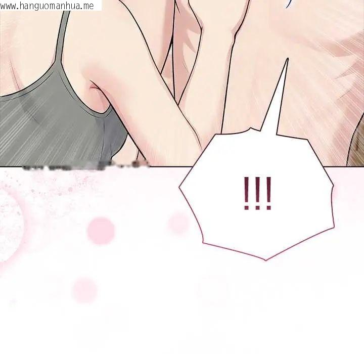 韩国漫画夫妇游戏/夫妇挑战赛韩漫_夫妇游戏/夫妇挑战赛-第89话在线免费阅读-韩国漫画-第40张图片