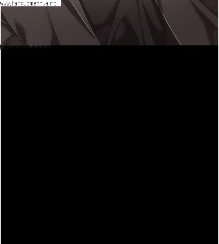 韩国漫画伪纯爱变态韩漫_伪纯爱变态-第15话-你和恩菲是什么关系…?在线免费阅读-韩国漫画-第19张图片