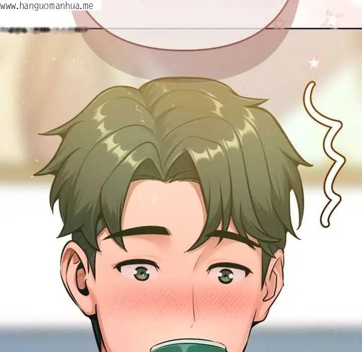 韩国漫画不只是朋友韩漫_不只是朋友-第26话在线免费阅读-韩国漫画-第100张图片