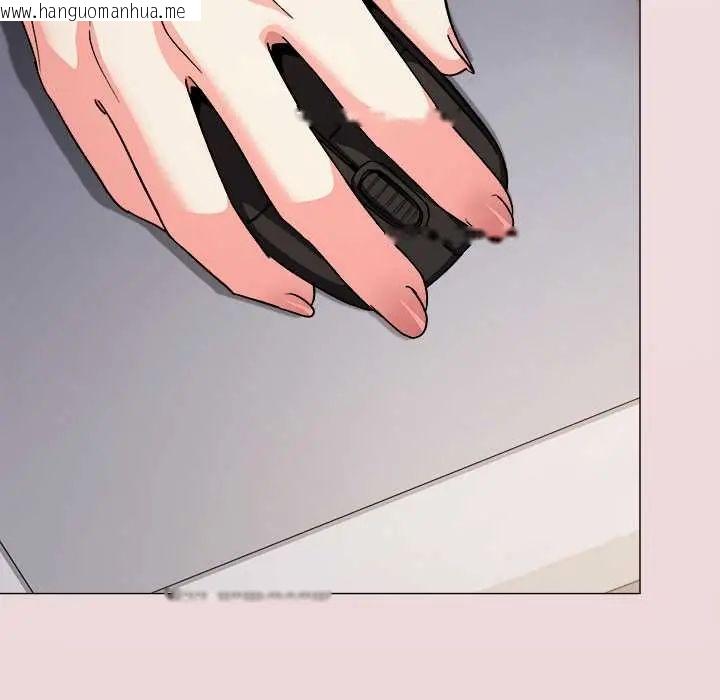韩国漫画缺德邻居难相处韩漫_缺德邻居难相处-第96话在线免费阅读-韩国漫画-第26张图片