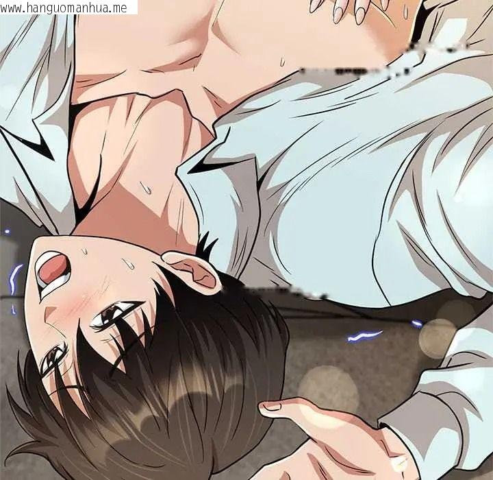韩国漫画黑帮千金养成记/刺龙刺凤的女友韩漫_黑帮千金养成记/刺龙刺凤的女友-第40话在线免费阅读-韩国漫画-第268张图片