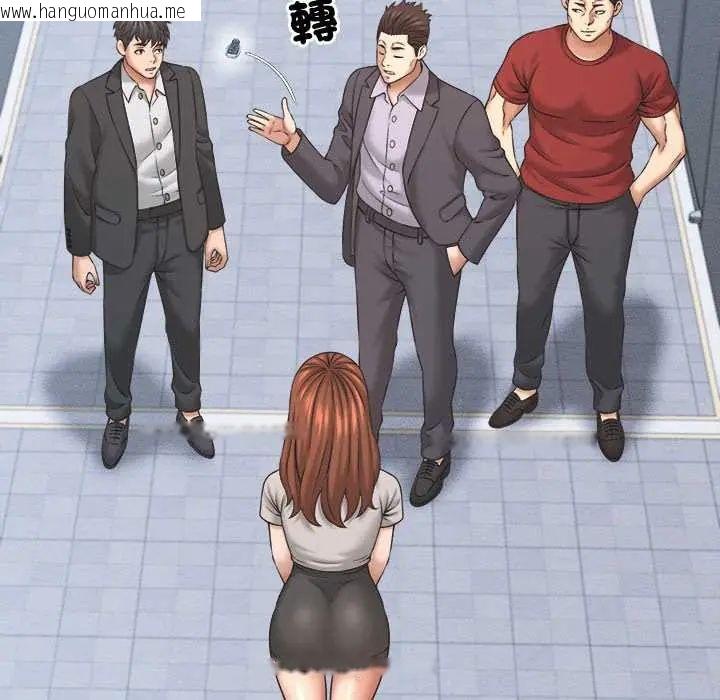 韩国漫画她们的夜晚属于我/与人妻有个秘密韩漫_她们的夜晚属于我/与人妻有个秘密-第53话在线免费阅读-韩国漫画-第67张图片