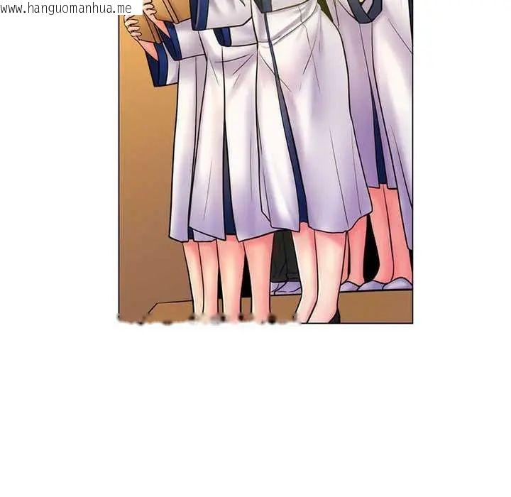 韩国漫画脱序教师韩漫_脱序教师-第24话在线免费阅读-韩国漫画-第16张图片