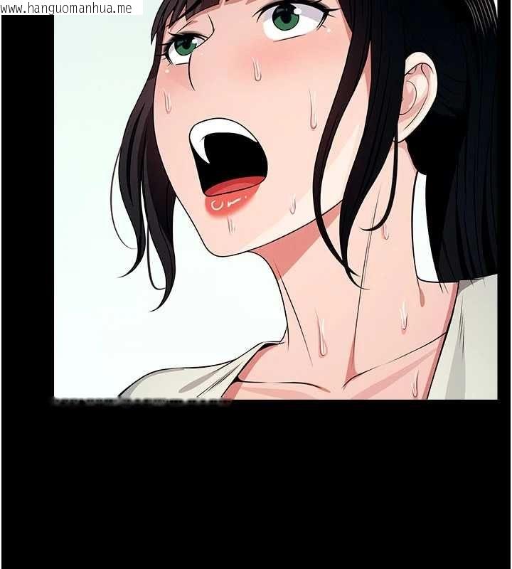 韩国漫画尸变家园:以身相许韩漫_尸变家园:以身相许-第56话-我愿意服从你的命令在线免费阅读-韩国漫画-第50张图片