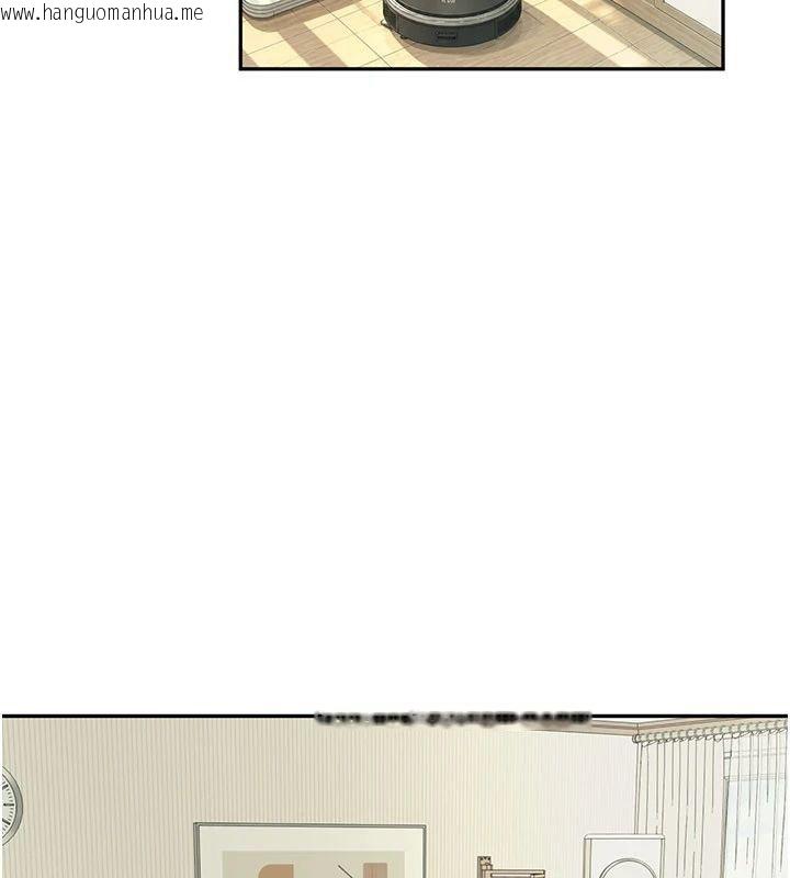 韩国漫画砲友满屋韩漫_砲友满屋-第15话-我还不想当你的妹妹在线免费阅读-韩国漫画-第55张图片