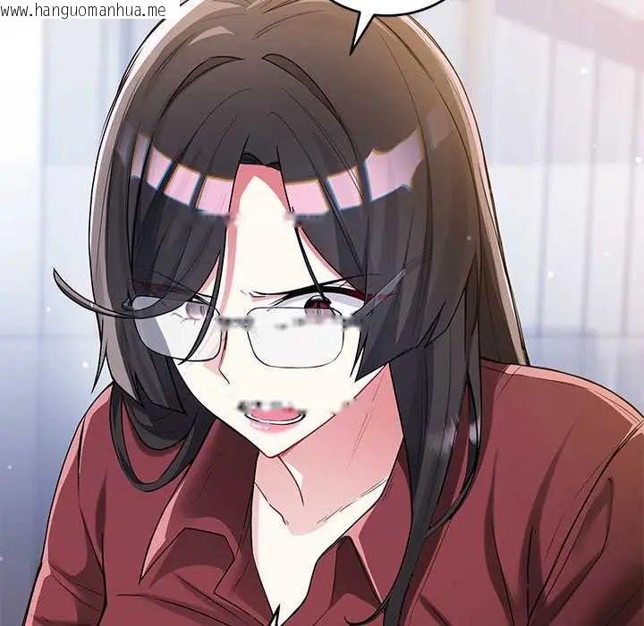 韩国漫画满意度评鉴中韩漫_满意度评鉴中-第11话在线免费阅读-韩国漫画-第16张图片