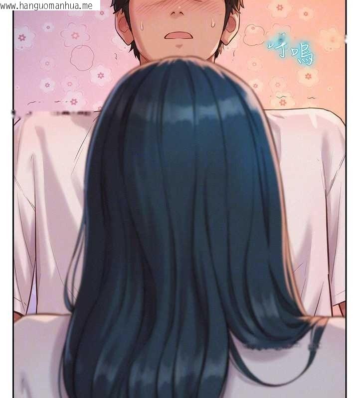 韩国漫画一发致富韩漫_一发致富-第4话-宥涵的深喉咙在线免费阅读-韩国漫画-第96张图片