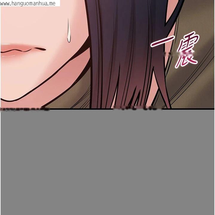 韩国漫画为民服务App韩漫_为民服务App-第25话-做到不留遗憾为止在线免费阅读-韩国漫画-第56张图片