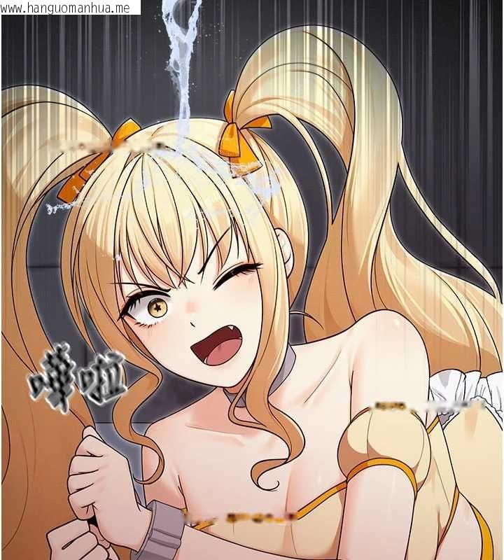 韩国漫画魔法少女露美娜韩漫_魔法少女露美娜-第16话-强制破处在线免费阅读-韩国漫画-第7张图片