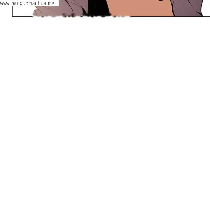 韩国漫画公寓生存游戏韩漫_公寓生存游戏-第8话在线免费阅读-韩国漫画-第141张图片