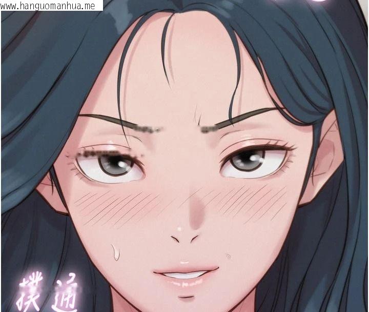韩国漫画一发致富韩漫_一发致富-第6话-我吃的是处女鲍鲍?!在线免费阅读-韩国漫画-第179张图片