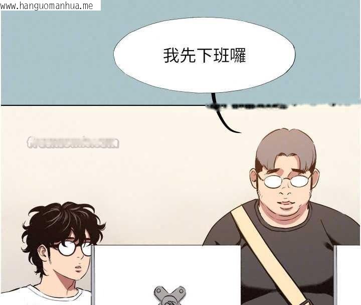 韩国漫画不要恋爱要打砲韩漫_不要恋爱要打砲-第58话-我不是随便的女人在线免费阅读-韩国漫画-第60张图片