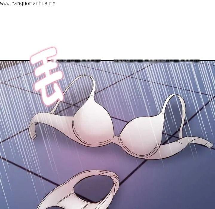 韩国漫画美女咨商师的夜间诊疗室韩漫_美女咨商师的夜间诊疗室-第8话在线免费阅读-韩国漫画-第25张图片
