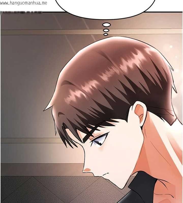 韩国漫画撩欲按摩师韩漫_撩欲按摩师-第19话-我们那晚很火热吗?在线免费阅读-韩国漫画-第190张图片