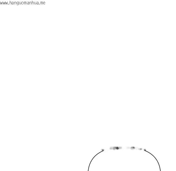 韩国漫画高薪兼职的代价韩漫_高薪兼职的代价-第1话在线免费阅读-韩国漫画-第82张图片