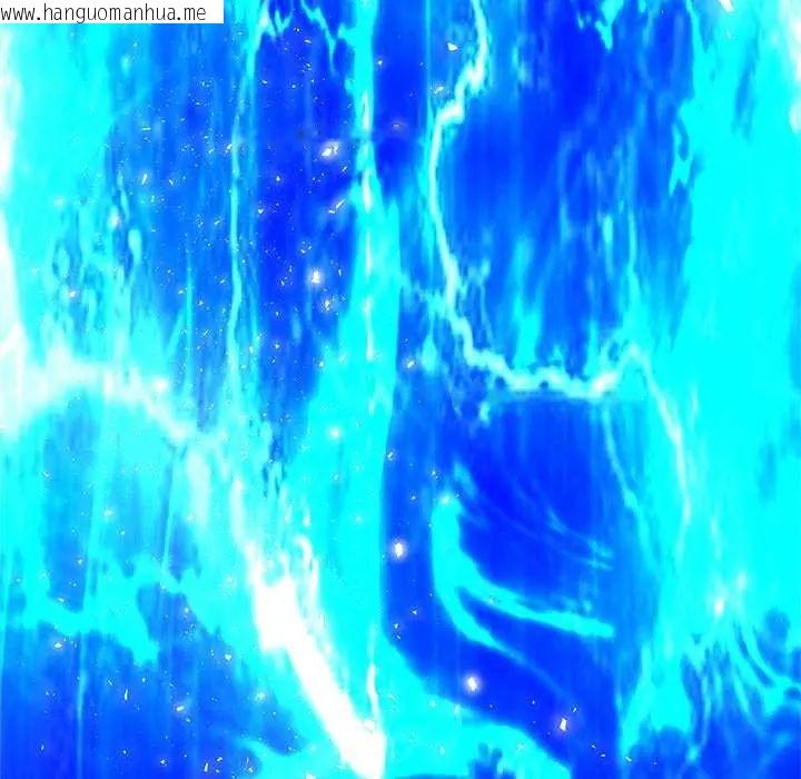 韩国漫画黑帮千金养成记/刺龙刺凤的女友韩漫_黑帮千金养成记/刺龙刺凤的女友-第38话在线免费阅读-韩国漫画-第272张图片