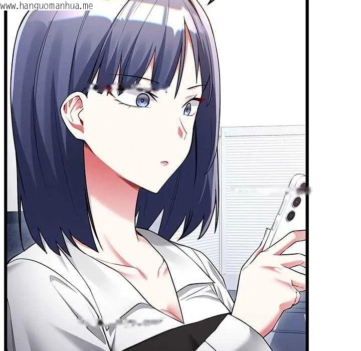 韩国漫画满意度评鉴中韩漫_满意度评鉴中-第13话在线免费阅读-韩国漫画-第85张图片
