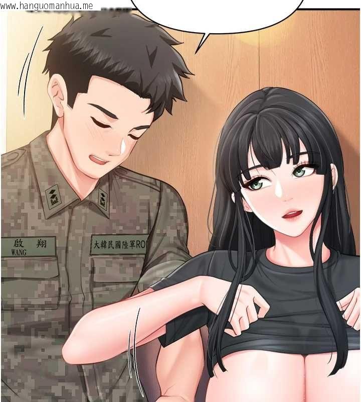 韩国漫画报告女班长:一根突起韩漫_报告女班长:一根突起-第65话-砲队的秘密在线免费阅读-韩国漫画-第92张图片