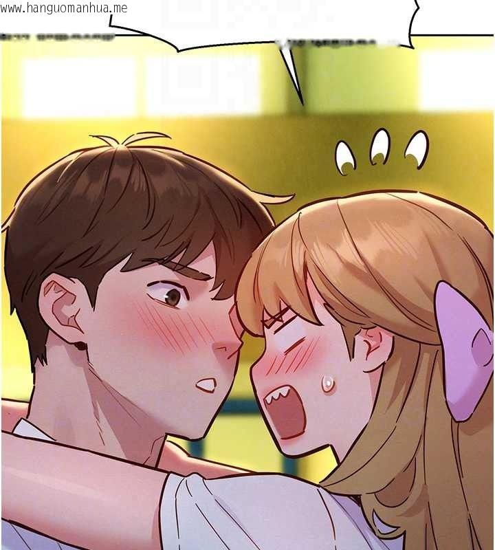 韩国漫画她们的最爱.ZIP韩漫_她们的最爱.ZIP-第18话-越看越上火的活春宫在线免费阅读-韩国漫画-第128张图片