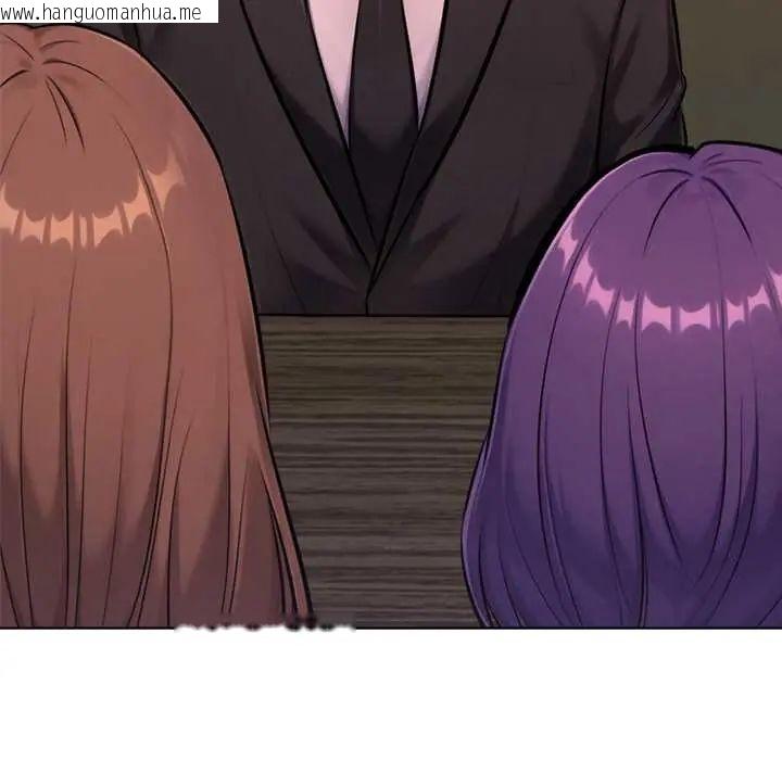 韩国漫画不只是朋友韩漫_不只是朋友-第25话在线免费阅读-韩国漫画-第175张图片