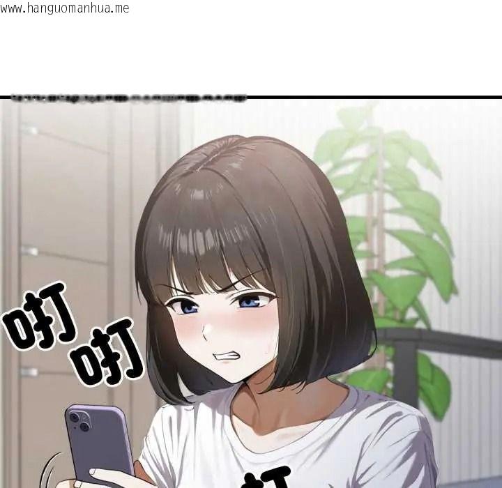 韩国漫画新都市人妻的秘密社团韩漫_新都市人妻的秘密社团-第18话在线免费阅读-韩国漫画-第130张图片
