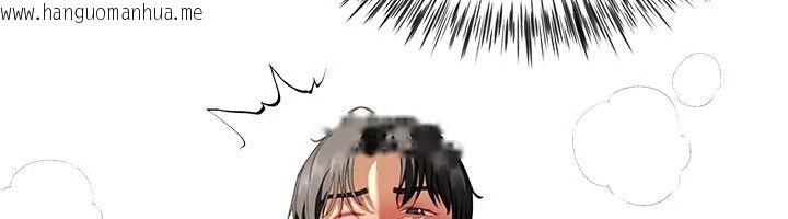韩国漫画砲友满屋韩漫_砲友满屋-第17话-我就知道你还没满足在线免费阅读-韩国漫画-第123张图片