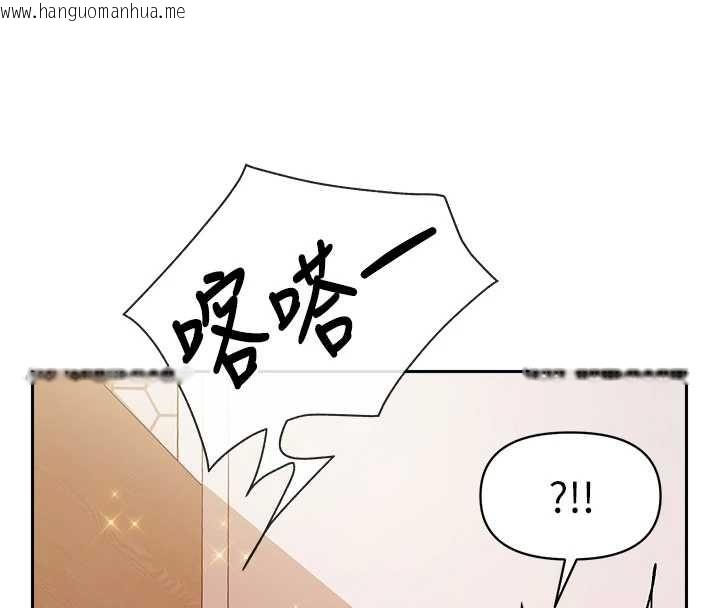 韩国漫画报告女班长:一根突起韩漫_报告女班长:一根突起-第65话-砲队的秘密在线免费阅读-韩国漫画-第4张图片