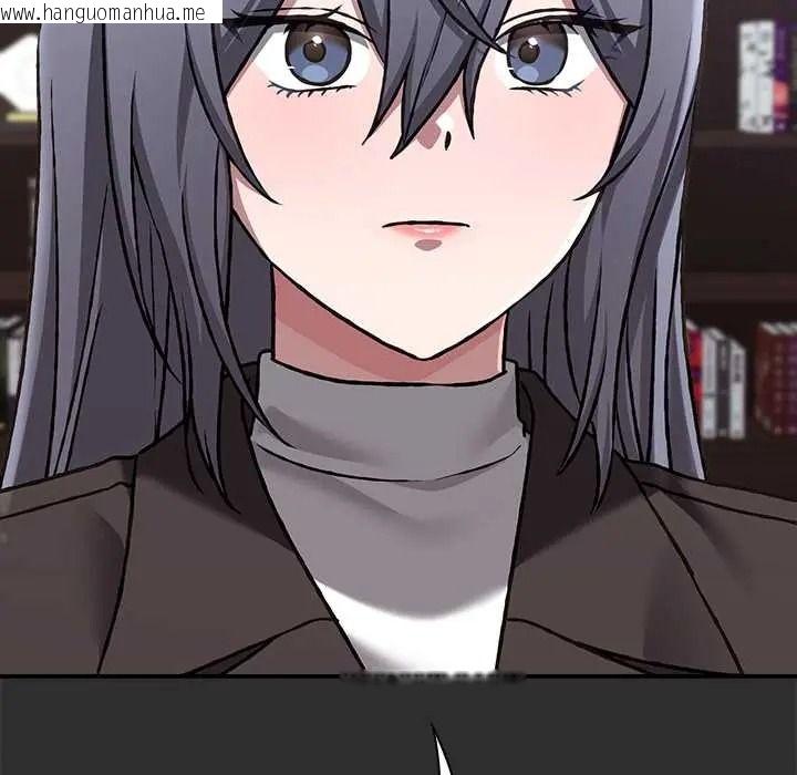 韩国漫画扑通扑通终极密码韩漫_扑通扑通终极密码-第32话在线免费阅读-韩国漫画-第207张图片