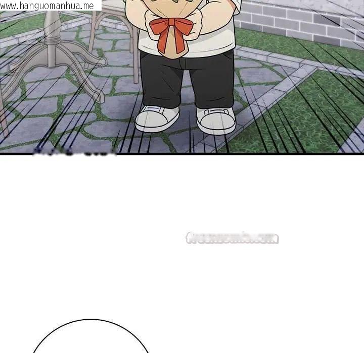 韩国漫画渣男生存守则韩漫_渣男生存守则-第6话在线免费阅读-韩国漫画-第105张图片