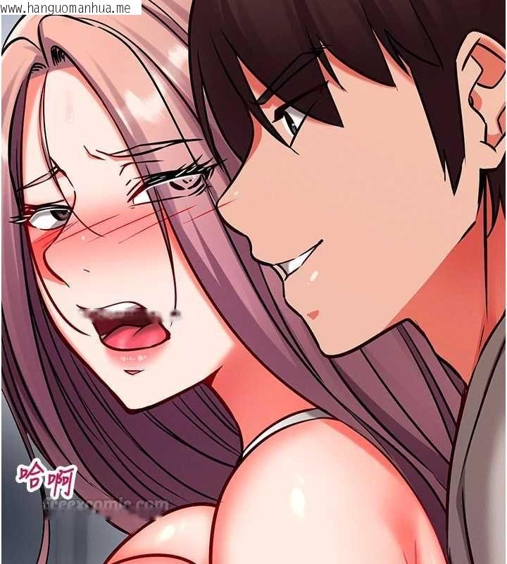 韩国漫画催眠偷心计韩漫_催眠偷心计-第28话-失控喷涌的淫水在线免费阅读-韩国漫画-第90张图片