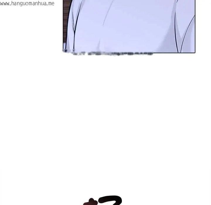 韩国漫画世界末日韩漫_世界末日-第9话在线免费阅读-韩国漫画-第123张图片