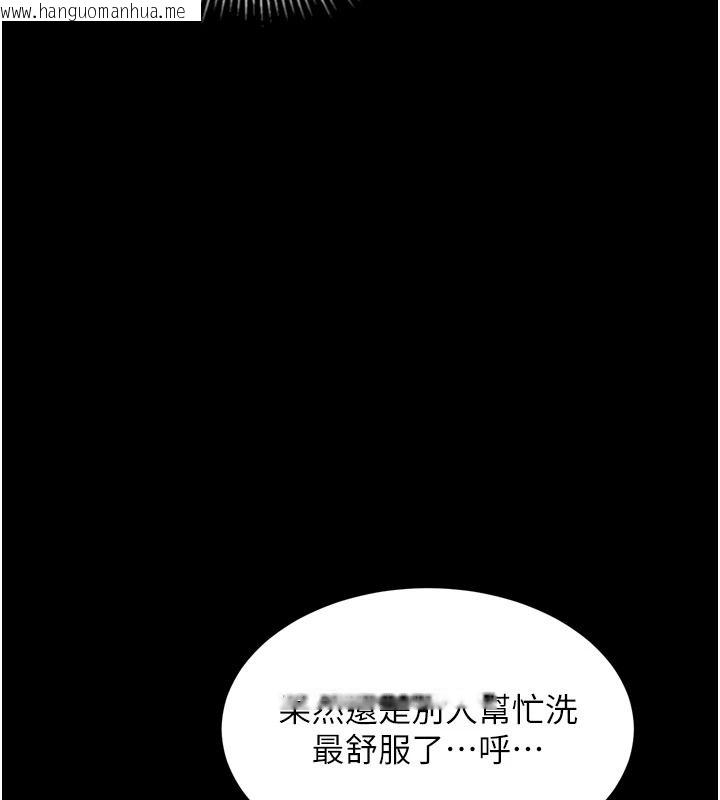 韩国漫画堕落物语2韩漫_堕落物语2-第68话-我好像越来越上瘾了在线免费阅读-韩国漫画-第96张图片