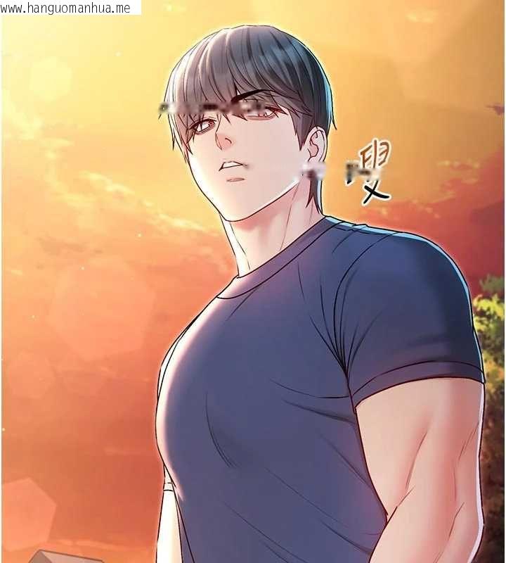 韩国漫画不纯吸血鬼韩漫_不纯吸血鬼-第29话-姐姐的欲擒故纵在线免费阅读-韩国漫画-第162张图片