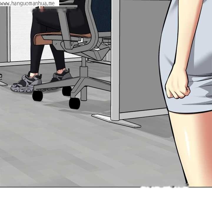 韩国漫画启动复仇系统/超真实征服游戏韩漫_启动复仇系统/超真实征服游戏-第36话在线免费阅读-韩国漫画-第140张图片