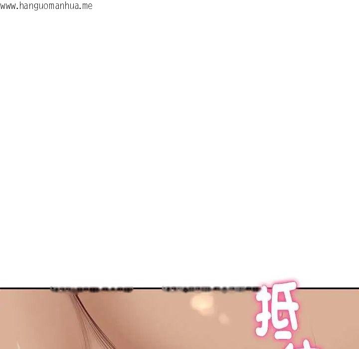 韩国漫画财阀家的女婿韩漫_财阀家的女婿-第95话在线免费阅读-韩国漫画-第50张图片