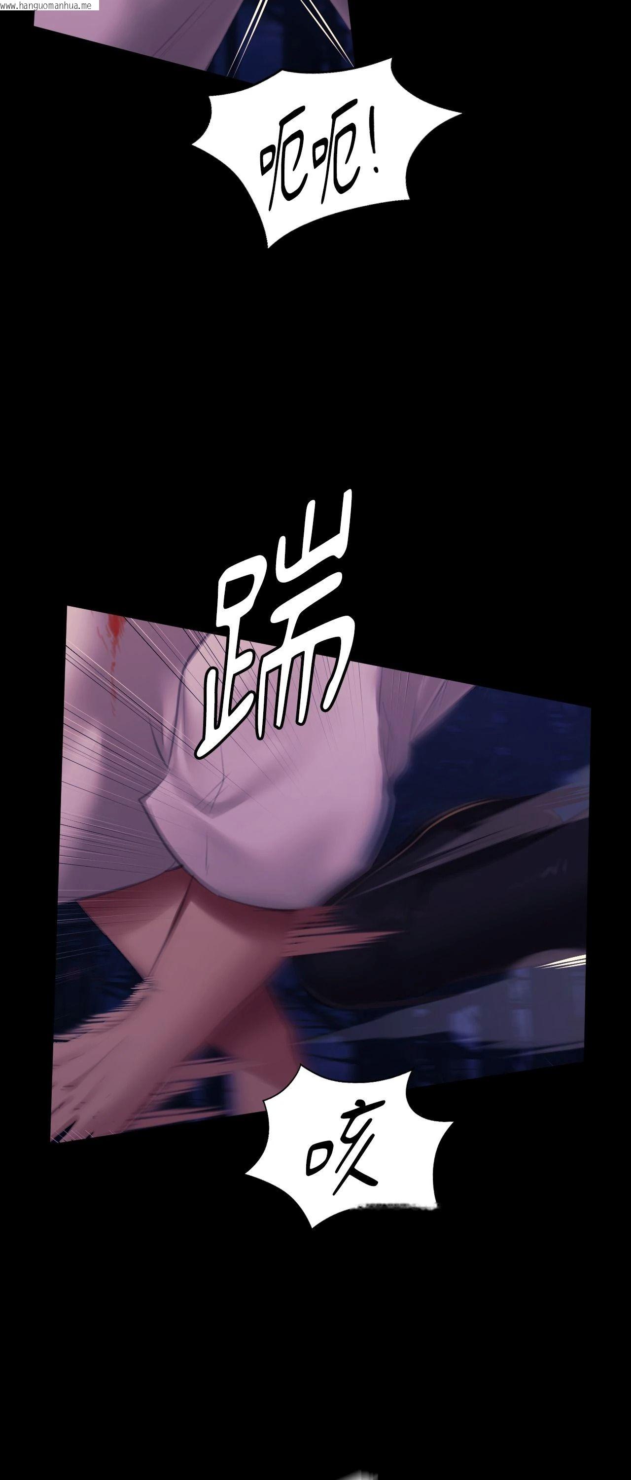 韩国漫画小姐韩漫_小姐-第148话在线免费阅读-韩国漫画-第9张图片
