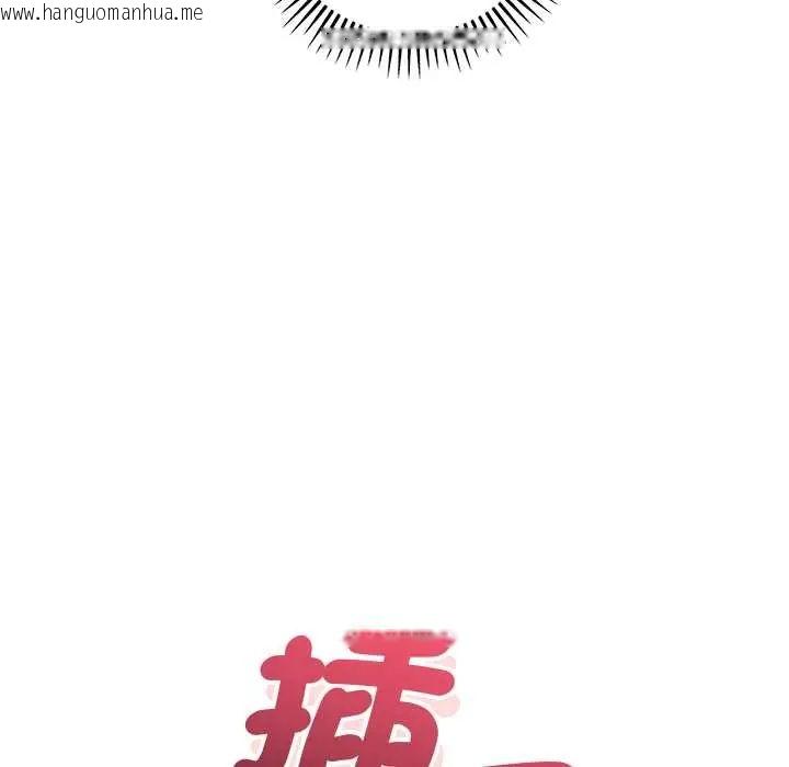 韩国漫画满意度评鉴中韩漫_满意度评鉴中-第11话在线免费阅读-韩国漫画-第104张图片