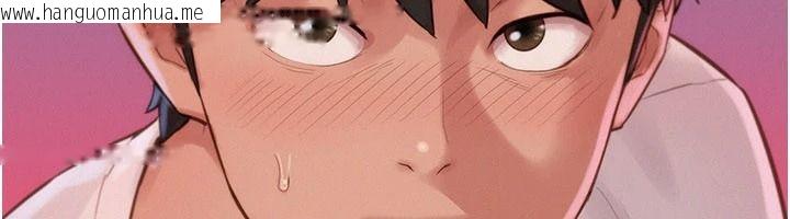 韩国漫画一发致富韩漫_一发致富-第4话-宥涵的深喉咙在线免费阅读-韩国漫画-第126张图片