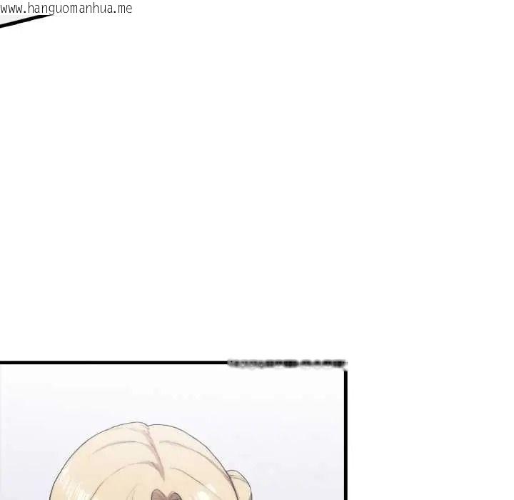 韩国漫画新都市人妻的秘密社团韩漫_新都市人妻的秘密社团-第18话在线免费阅读-韩国漫画-第41张图片