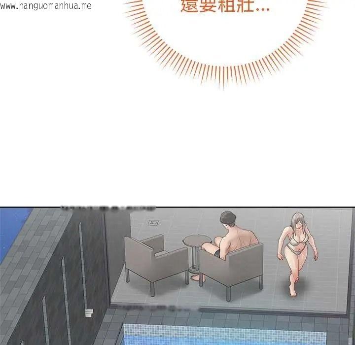 韩国漫画最后的冲刺/冲刺重考班韩漫_最后的冲刺/冲刺重考班-第76话在线免费阅读-韩国漫画-第56张图片