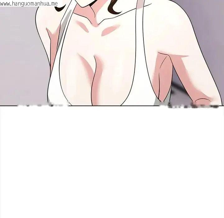 韩国漫画与爸爸的情妇共处一室韩漫_与爸爸的情妇共处一室-第17话在线免费阅读-韩国漫画-第34张图片