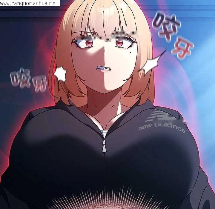 韩国漫画硬也要拍完韩漫_硬也要拍完-第53话在线免费阅读-韩国漫画-第12张图片
