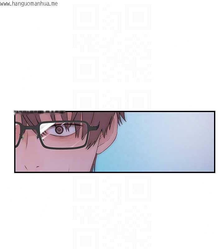 韩国漫画衣冠禽兽韩漫_衣冠禽兽-第8话-可以来我家冲个澡在线免费阅读-韩国漫画-第31张图片