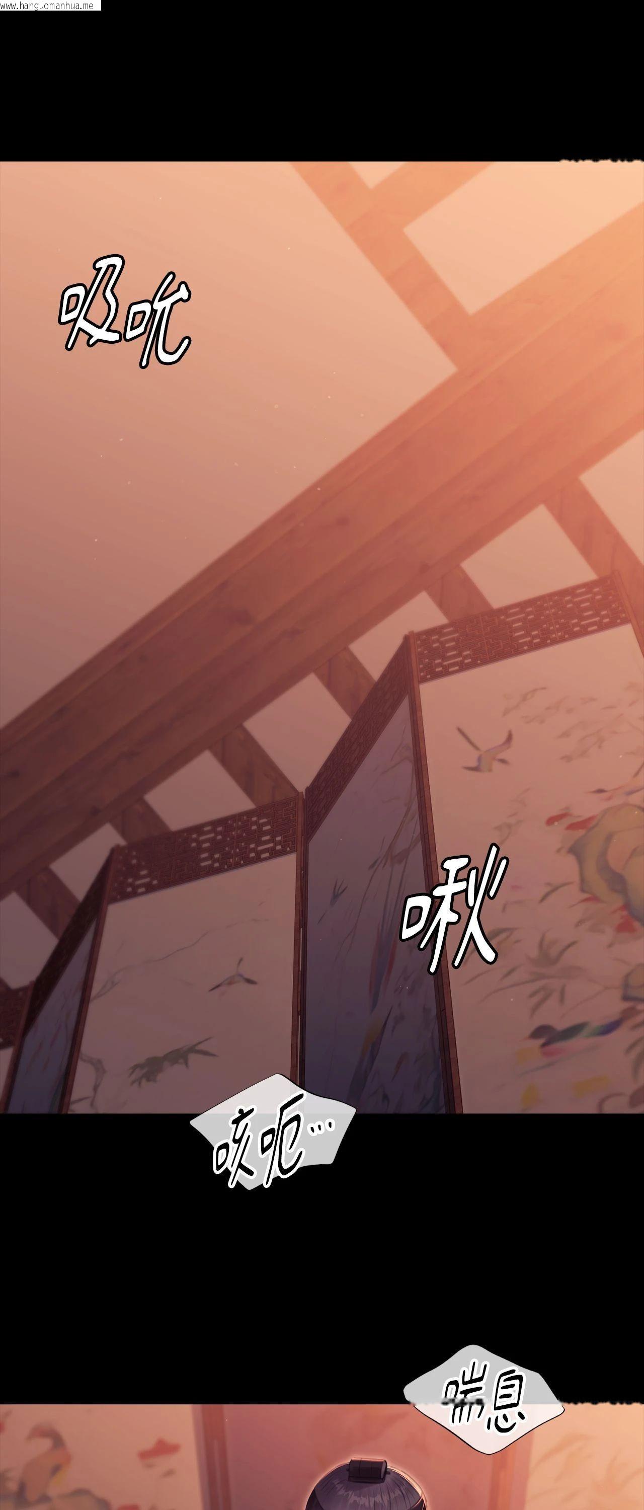 韩国漫画小姐韩漫_小姐-第171话在线免费阅读-韩国漫画-第5张图片